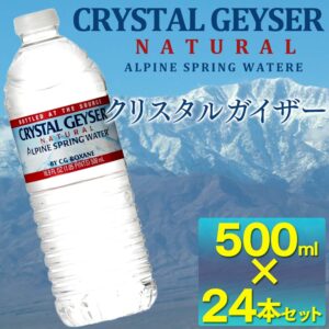 CRYSTAL GEYSER SINCE 1977, Water Alpine Spring 24 Count, 405.6 Fl Oz (24514 7)