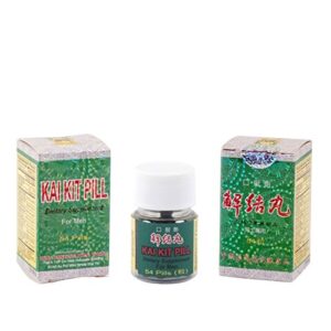 漢陽解結丸 Kai Kit Pill - Herbal Supplement-54pills