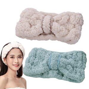 aiyayi spa headbands，soft coral fleece makeup headbands skincare headbands adjustable hair band cosmetic headband for washing face, 2 pack… (white)