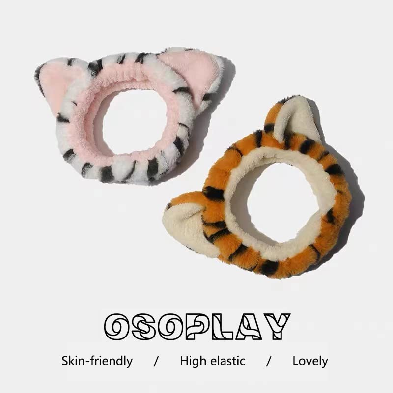 OSOPLAY 2 PCS Women Animal Ear Tiger Print Fuzzy Hairband Makeup Headband Elastic Stretch Head Wrap for Skincare Spa