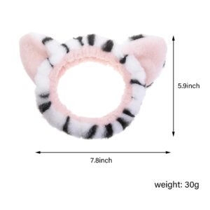 OSOPLAY 2 PCS Women Animal Ear Tiger Print Fuzzy Hairband Makeup Headband Elastic Stretch Head Wrap for Skincare Spa