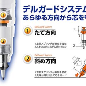 Zebra DelGuard 0.5mm Lead Mechanical Pencil, White Body (P-MA85-W)