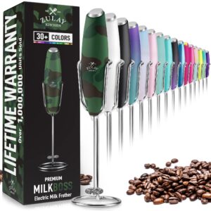 pro milk frother wand - ultra high speed handheld frother - upgraded stand - powerful handheld mixer with infinite uses - super instant electric foam maker with stainless steel whisk (camo)