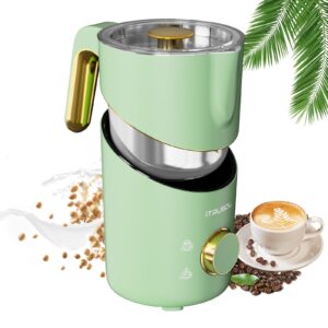 milk frother - itrusou electric milk steamer frother, hot cold milk warmer frothers steamer foam maker (cyan + gold)…