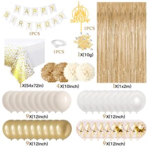 Gold Birthday Party Decorations for Women Men Beige Balloons Banner Tablecloth