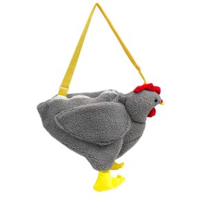 jqwygb chicken purse - novelty purses for women hen purse chicken cross body bag, funny chicken animal shoulder handbag (gray)