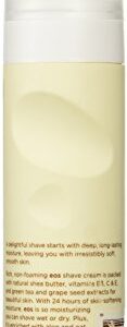 eos Shave Cream, Ultra Moisturizing, Vanillla Bliss 7 fl oz (207 ml) by AB