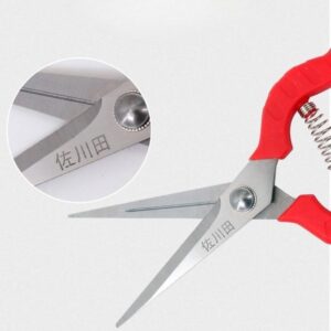 Stainless Steel Pruning Shears 7.8 inch Fruit Trees Bonsai Sharp Garden Scissors Tool