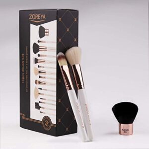 Z'OREYA Makeup Brushes Set,15pcs Rose Gold Luxury and Fashion Makeup Brushes,Professional Premium Synthetic Foundation Powder Concealers Eye Shadows Makeup brushes Set with Perfect Vegan Leather Bag