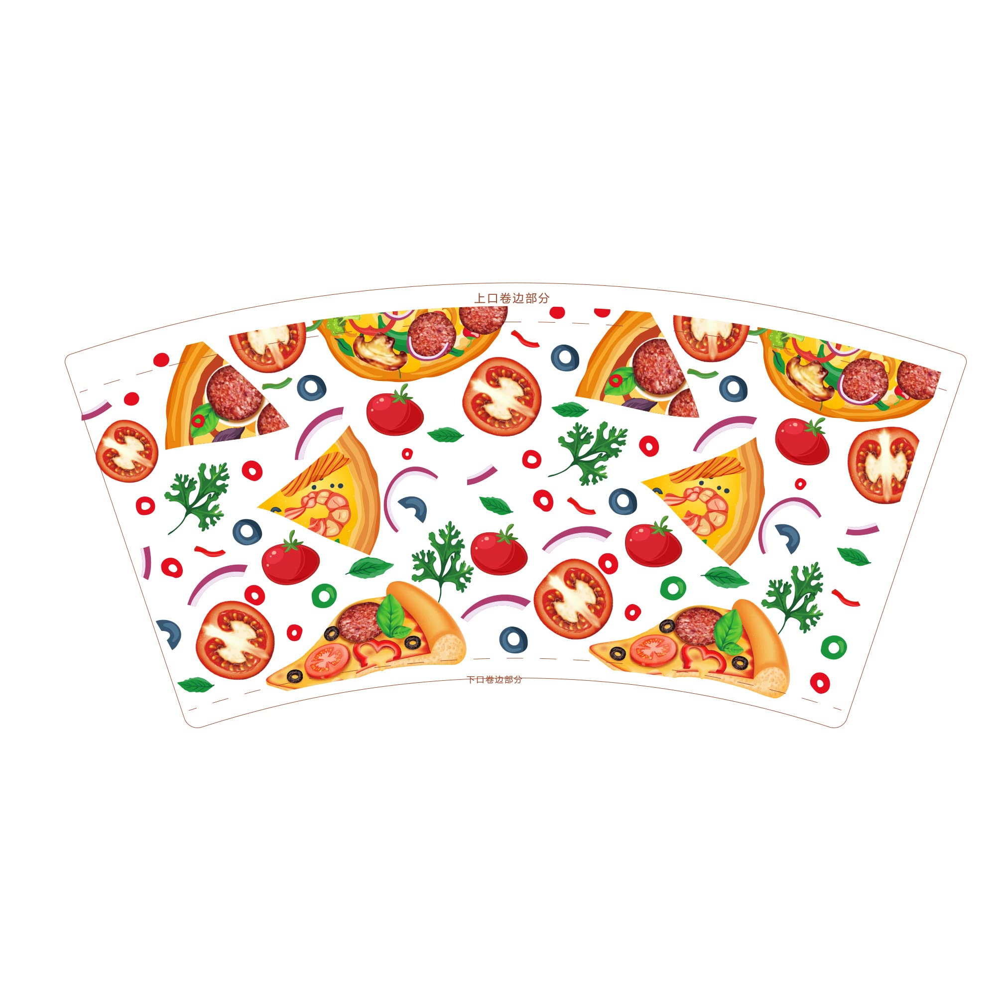 CC HOME Pizza Party Themed Party Supplies Pack Pizza Party Decorations Party Pack- Serves 16 - Includes Pizza Party Plates Cups Napkins