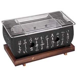 japanese style grill portable japanese charcoal grill mini grill charcoal stove yakitori grill household indoor barbecue grill with wire mesh wooden base for 1-2 person