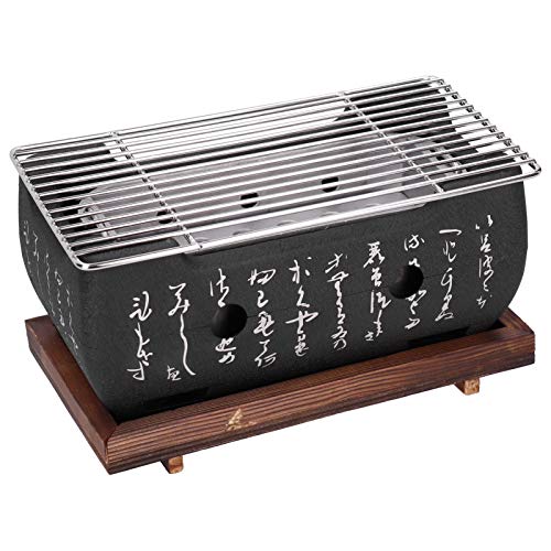 Japanese Style Grill Portable Japanese Charcoal Grill Mini Grill Charcoal Stove Yakitori Grill Household Indoor Barbecue Grill with Wire Mesh Wooden Base for 1-2 Person