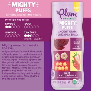 Plum Organics Mighty Puffs Organic Baby Food - Beet and Strawberry - 1.85 oz Canister (Pack of 6) - Ancient Grains and Chickpea Snacks