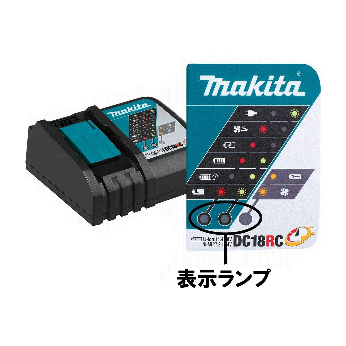 MAKITA DC18RC 18V Lithium-Ion Rapid Optimum Charger / Battery Chargers / Compact Design / LED light / Fast Charging