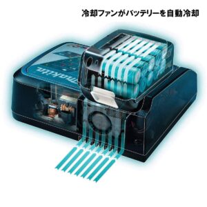 MAKITA DC18RC 18V Lithium-Ion Rapid Optimum Charger / Battery Chargers / Compact Design / LED light / Fast Charging