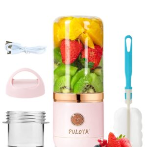 Portable Blender with Travel Cup, USB Rechargeable BPA Free14 Oz PULOYA Personal Juicer for Smoothies and Shakes, Pink