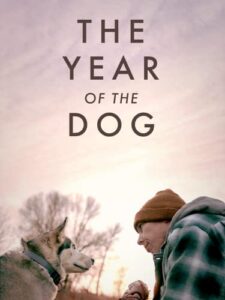 the year of the dog