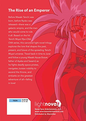 True Tenchi Muyo! (Light Novel) Vol. 1