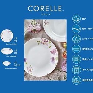 CORELLE CP-8942 3-Piece Set, Medium Plate, Deep Plate, Small Bowl, Break-Resistant, Lightweight, Microwave Safe, Oven Safe, Dishwasher Safe, Daily, Violet Mist