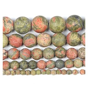 nhbt yu natural stone beads frosted flower green agate round loose beads for jewelry making needlework bracelet diy 4-12 mm t923 (color : h7469, item diameter : 12mm about 30 pcs)