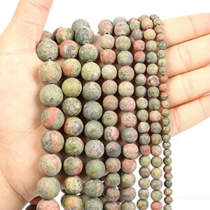 NHBT YU Natural Stone Beads Frosted Flower Green Agate Round Loose Beads for Jewelry Making Needlework Bracelet DIY 4-12 MM T923 (Color : H7469, Item Diameter : 12mm About 30 pcs)