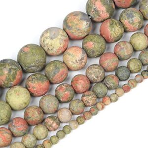 NHBT YU Natural Stone Beads Frosted Flower Green Agate Round Loose Beads for Jewelry Making Needlework Bracelet DIY 4-12 MM T923 (Color : H7469, Item Diameter : 12mm About 30 pcs)