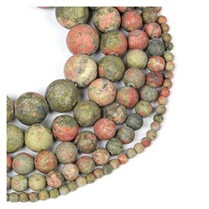 NHBT YU Natural Stone Beads Frosted Flower Green Agate Round Loose Beads for Jewelry Making Needlework Bracelet DIY 4-12 MM T923 (Color : H7469, Item Diameter : 12mm About 30 pcs)