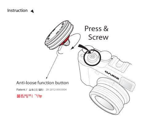 Gariz Metal XA-SBA2 Camera Screw Type Soft Button for X-PRO1 X100 X10 LEICA CONTAX, Silver