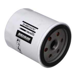 Quicksilver 8M0154767 Oil Filter for Various Marine Engines