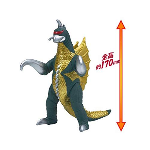 Bandai Godzilla Movie Monster Series Gigan