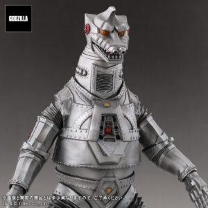 Star Ace Toys - Mechagodzilla - 1974 Toho Kaiju Series Mechagodzilla PVC Figure (Net)