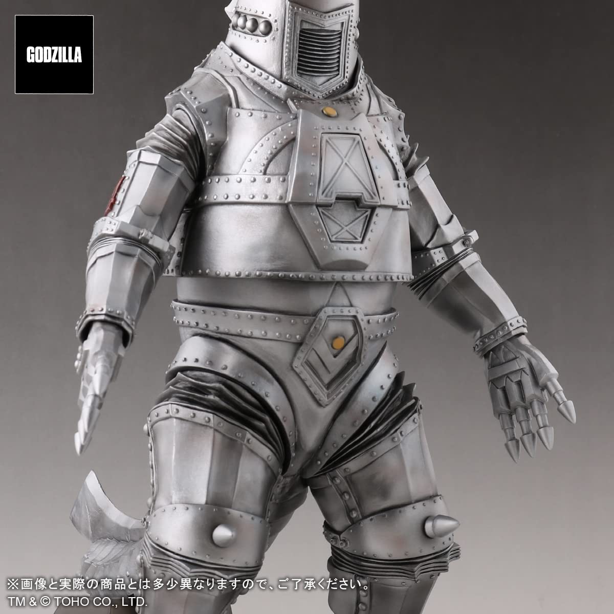 Star Ace Toys - Mechagodzilla - 1974 Toho Kaiju Series Mechagodzilla PVC Figure (Net)