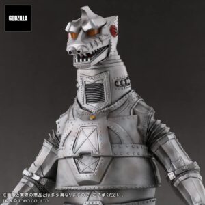 Star Ace Toys - Mechagodzilla - 1974 Toho Kaiju Series Mechagodzilla PVC Figure (Net)