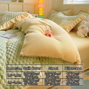 XHCTNN 4Pcs Queen Sheet Set - High Weight Milk Fleece Soft Beding Floral Pattern Quilt Cover Pillowcase for Fall Winter & Spring(I,1.5~1.8m/200 * 230cm)