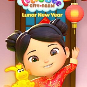 Lellobee City Farm - Lunar New Year