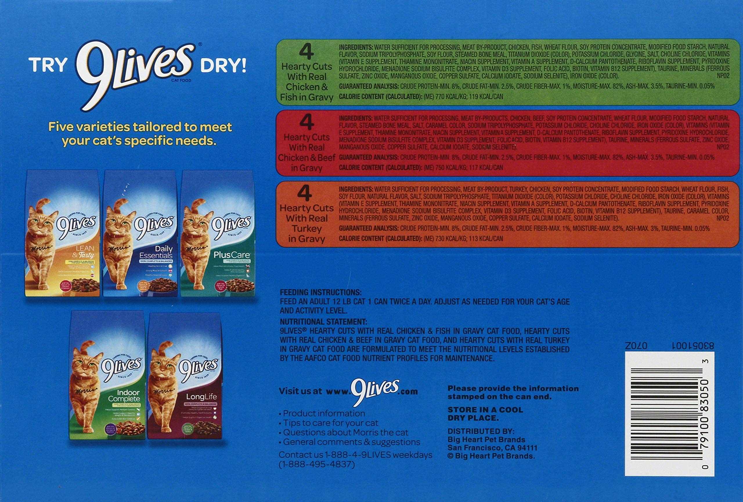 9Lives Gravy Favorites Wet Cat Food Variety Pack, 5.5oz Cans