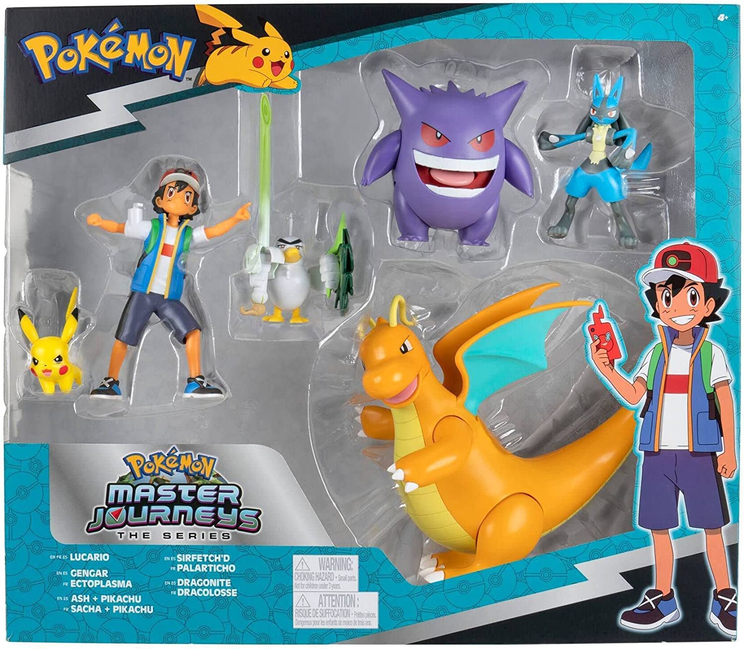 Pokemon Battle Fig Journeys Multipack (5pk) 3'' Lucario Sirfetchd and 4.5'' Ash & Pikachu (Journeys)