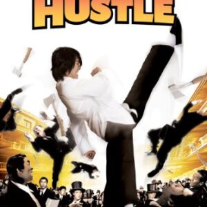 Kung Fu Hustle (English Subtitled)