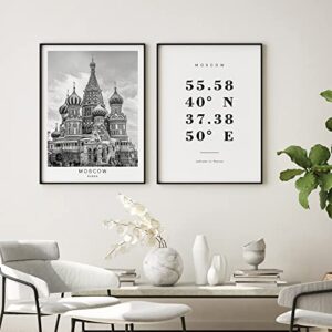 Dear Mapper Moscow Russia View Abstract Road Modern Map Art Minimalist Painting Black and White Canvas Line Art Print Poster Art Print Poster Home Decor (Set of 3 Unframed) (16x24inch)