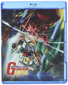 mobile suit gundam: part 1 collection [blu-ray]