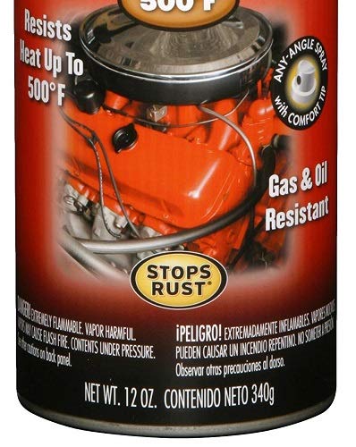 Rust-Oleum 248932, Gloss Black, 12 oz, Automotive Engine Enamel Spray Paint, 12 Ounce (Pack of 1)