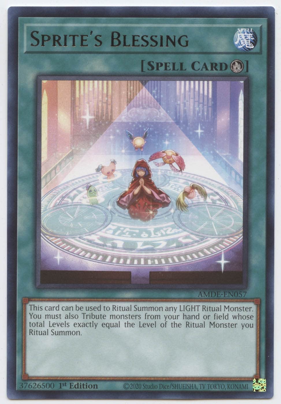 Sprite's Blessing - AMDE-EN057 - Rare - 1st Edition