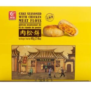 Dakoli Vietnam Youchen Cake Seasoned with Chicken Meat Floss 15pcs - 17.46 Oz (495 g) - Pack of 1