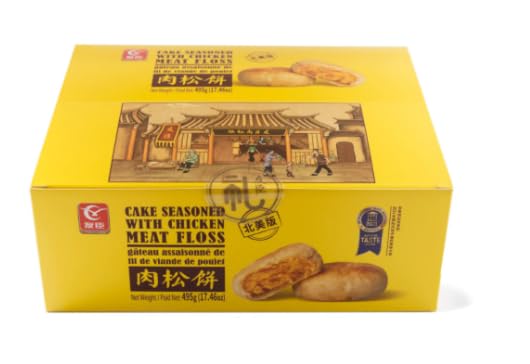 Dakoli Vietnam Youchen Cake Seasoned with Chicken Meat Floss 15pcs - 17.46 Oz (495 g) - Pack of 1