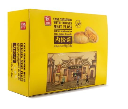 Dakoli Vietnam Youchen Cake Seasoned with Chicken Meat Floss 15pcs - 17.46 Oz (495 g) - Pack of 1