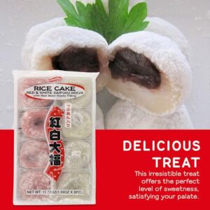 Shirakiku Red and White Daifuku Mochi Rice Cake | Delight with Maltose, Glutinous Rice, Red Bean Filling | Perfect for Asian Snacking and Desserts | 12.72oz, (Pack of 1)