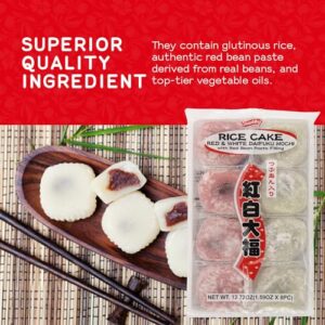 Shirakiku Red and White Daifuku Mochi Rice Cake | Delight with Maltose, Glutinous Rice, Red Bean Filling | Perfect for Asian Snacking and Desserts | 12.72oz, (Pack of 1)