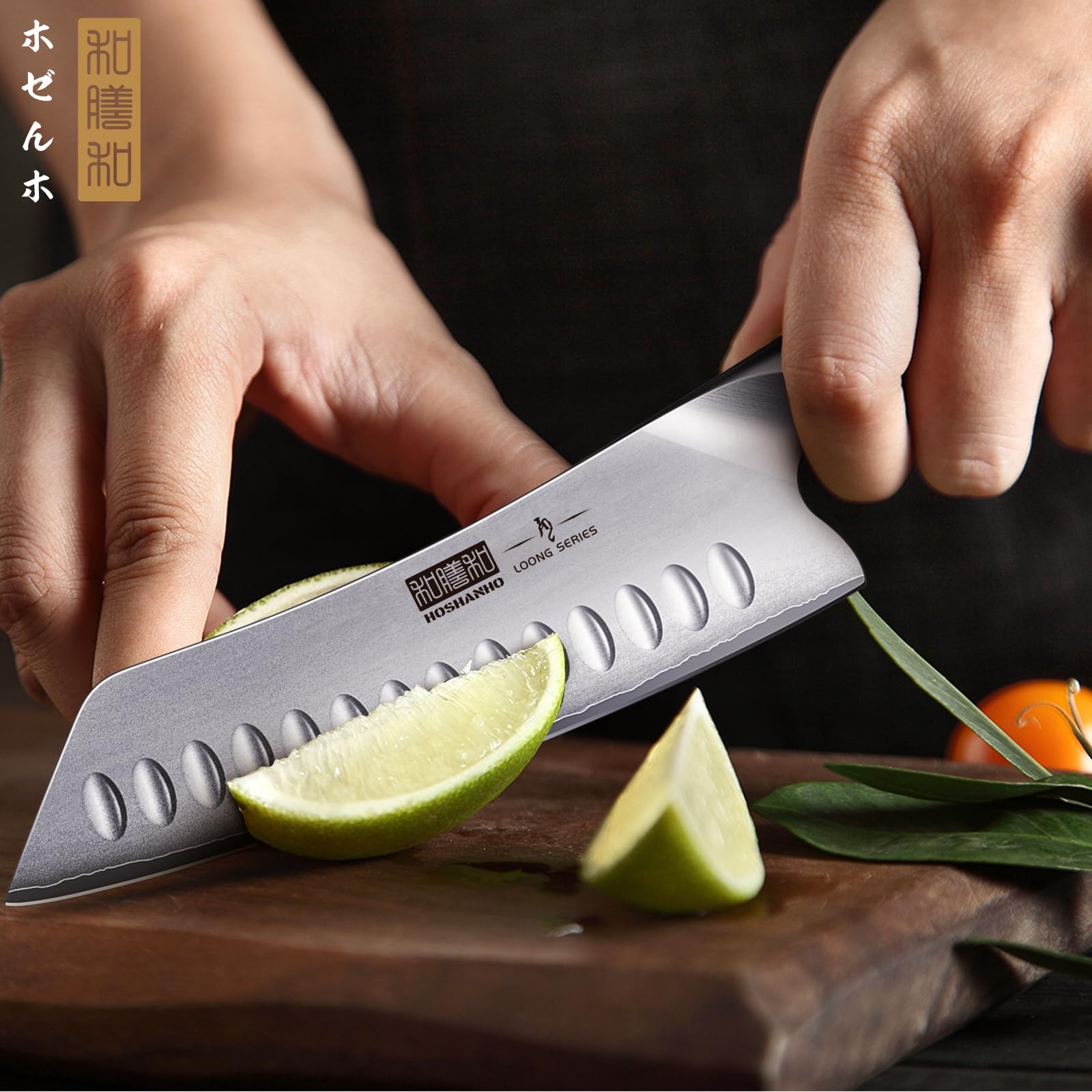 HOSHANHO 7 Inch Japanese Chef Knife, Ultra Sharp High Carbon Stainless Steel AUS-10 Kitchen Knife, Professional Santoku Knives with Ergonomic Pakkawood Handle