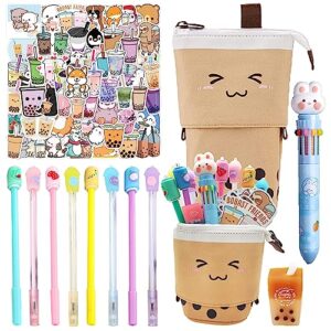 primo lines kawaii pencil case and complete 61 pcs brown kawaii stationery set with pop up cute boba pencil case, 8 kawaii pens, 50 bubble tea stickers