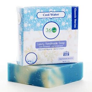 360Feel Men's Cool Water Cologne Soap -Large 5oz Organic Castile Handmade Soap bar -Bold Masculine fragrance- Pure Essential Oil Natural Soaps- Made in USA